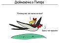 Нажмите на изображение для увеличения
Название: 5C645F9E-5157-4A22-913E-59823942E2CA.jpeg
Просмотров: 472
Размер:	45.5 Кб
ID:	2885268