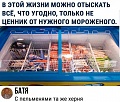Нажмите на изображение для увеличения
Название: 14036685.jpg
Просмотров: 628
Размер:	100.2 Кб
ID:	2885868