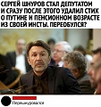 Нажмите на изображение для увеличения
Название: B99A5ACC-60A9-46AD-8E0A-B534B33EE6EA.jpeg
Просмотров: 527
Размер:	114.7 Кб
ID:	2886587