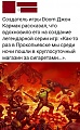 Нажмите на изображение для увеличения
Название: 35F21D9E-ED1C-45A7-86D1-494C9E4F87F2.jpeg
Просмотров: 518
Размер:	128.9 Кб
ID:	2886589