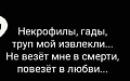 Нажмите на изображение для увеличения
Название: 1F4F41BB-CE08-4898-8638-9BF0D3957A43.jpeg
Просмотров: 486
Размер:	48.1 Кб
ID:	2886591