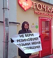 Нажмите на изображение для увеличения
Название: 13983252.jpg
Просмотров: 625
Размер:	86.0 Кб
ID:	2887032