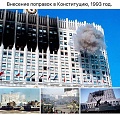 Нажмите на изображение для увеличения
Название: 66647F10-033F-4FD3-B416-205044F39FD0.jpeg
Просмотров: 612
Размер:	309.2 Кб
ID:	2887089