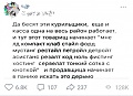 Нажмите на изображение для увеличения
Название: 457C6F42-837F-4CBF-A027-101DF24F4DD5.jpeg
Просмотров: 593
Размер:	58.1 Кб
ID:	2887091