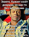Нажмите на изображение для увеличения
Название: E8327211-291A-4374-9476-3C8D8A5B47B8.jpeg
Просмотров: 609
Размер:	275.2 Кб
ID:	2887093