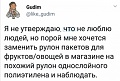 Нажмите на изображение для увеличения
Название: 0F6E245D-3DBC-47CD-897C-45DEDC5B710F.jpeg
Просмотров: 570
Размер:	64.3 Кб
ID:	2888465