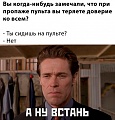 Нажмите на изображение для увеличения
Название: 68765563-0EE8-480D-8316-E4F3F3B1D567.jpeg
Просмотров: 571
Размер:	84.7 Кб
ID:	2888467