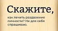 Нажмите на изображение для увеличения
Название: 1123964A-E4DC-45CC-8365-BA7724ED9893.jpeg
Просмотров: 570
Размер:	49.4 Кб
ID:	2888472