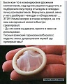 Нажмите на изображение для увеличения
Название: 12094924.jpg
Просмотров: 555
Размер:	57.9 Кб
ID:	2889163