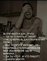 Нажмите на изображение для увеличения
Название: IMG-20180416-WA0006.jpg.510279d366ca1422aa5c10b41719c293.jpg
Просмотров: 642
Размер:	49.5 Кб
ID:	2890210
