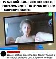 Нажмите на изображение для увеличения
Название: B3019B37-CFBC-44A2-910C-9BF5CC90444F.jpeg
Просмотров: 545
Размер:	119.0 Кб
ID:	2891500