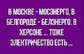 Нажмите на изображение для увеличения
Название: 8A11A88E-1876-4A13-A765-483A6F9B5257.jpeg
Просмотров: 529
Размер:	61.0 Кб
ID:	2891502
