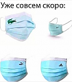 Нажмите на изображение для увеличения
Название: 2CADF389-1AD5-4647-A483-9B39182089C2.png
Просмотров: 538
Размер:	229.7 Кб
ID:	2891506