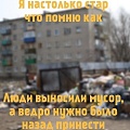 Нажмите на изображение для увеличения
Название: 1359993A-E451-4D6A-8B00-4010E6E3E565.jpeg
Просмотров: 488
Размер:	73.4 Кб
ID:	2892983