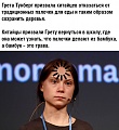 Нажмите на изображение для увеличения
Название: 1AEA82C3-A586-4324-A94F-1F2CD8BFA124.jpeg
Просмотров: 431
Размер:	75.5 Кб
ID:	2893056