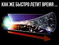 Нажмите на изображение для увеличения
Название: DB2F5B41-A4E8-4659-B552-0129125211A9.jpeg
Просмотров: 489
Размер:	72.3 Кб
ID:	2893267
