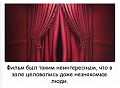 Нажмите на изображение для увеличения
Название: 770E7D77-C99F-4B00-BB57-EEA4CA335394.jpeg
Просмотров: 492
Размер:	84.2 Кб
ID:	2893268