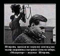 Нажмите на изображение для увеличения
Название: CC2BE9B2-E43D-4A51-B9D7-EF50CE594751.jpeg
Просмотров: 480
Размер:	91.9 Кб
ID:	2894656