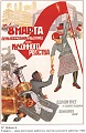 Нажмите на изображение для увеличения
Название: E001B06A-FAFC-449B-9D59-C8E6ABC8EF71.jpeg
Просмотров: 529
Размер:	116.0 Кб
ID:	2894658