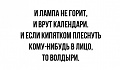 Нажмите на изображение для увеличения
Название: C0488086-CE6B-4E64-8AFE-BC34839CC792.jpeg
Просмотров: 499
Размер:	46.2 Кб
ID:	2894667