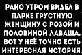 Нажмите на изображение для увеличения
Название: 5.jpg
Просмотров: 554
Размер:	73.4 Кб
ID:	2895316