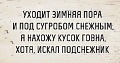 Нажмите на изображение для увеличения
Название: 6.jpg
Просмотров: 538
Размер:	52.4 Кб
ID:	2895317