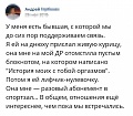 Нажмите на изображение для увеличения
Название: FE8E58E4-65CA-4AB8-B2F0-D1113F7B53EE.jpeg
Просмотров: 526
Размер:	97.0 Кб
ID:	2896757