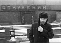 Нажмите на изображение для увеличения
Название: 3E028B30-41C2-4C04-B889-E6A346241F90.jpeg
Просмотров: 544
Размер:	88.9 Кб
ID:	2897383