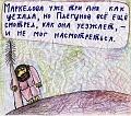 Нажмите на изображение для увеличения
Название: 3F9FE4CB-76DD-46E6-9BC2-FC30904B8196.jpeg
Просмотров: 545
Размер:	186.1 Кб
ID:	2897388
