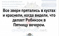 Нажмите на изображение для увеличения
Название: 1.jpg
Просмотров: 465
Размер:	63.9 Кб
ID:	2897575