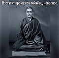 Нажмите на изображение для увеличения
Название: F4FF19A0-231F-4846-8B3B-9FE9D1ABD637.jpeg
Просмотров: 571
Размер:	71.2 Кб
ID:	2897779