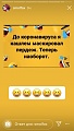 Нажмите на изображение для увеличения
Название: E3DD5935-1259-4DD7-B7CF-026B02ABB91F.jpeg
Просмотров: 564
Размер:	55.7 Кб
ID:	2898953