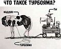 Нажмите на изображение для увеличения
Название: 14085628.jpg
Просмотров: 573
Размер:	71.6 Кб
ID:	2899078