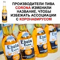 Нажмите на изображение для увеличения
Название: B2DA8242-9F76-489C-A74F-F41B1536D1BC.jpeg
Просмотров: 562
Размер:	104.9 Кб
ID:	2899488