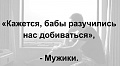 Нажмите на изображение для увеличения
Название: 2998E3EE-0945-4186-A681-6CBF4D6FF67C.jpeg
Просмотров: 591
Размер:	39.4 Кб
ID:	2901248