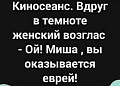 Нажмите на изображение для увеличения
Название: 046A509D-7351-4FBD-A25F-3399E03B4521.jpeg
Просмотров: 581
Размер:	55.0 Кб
ID:	2901249
