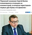 Нажмите на изображение для увеличения
Название: 96347004-E8ED-4F9B-BA16-C324708291BE.jpeg
Просмотров: 613
Размер:	97.2 Кб
ID:	2901253
