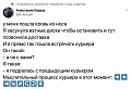 Нажмите на изображение для увеличения
Название: 2BFE63D6-E526-4086-8F81-7B44E3E945EC.jpeg
Просмотров: 577
Размер:	114.3 Кб
ID:	2901257