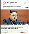 Нажмите на изображение для увеличения
Название: 07088C80-F9E6-4574-AEFF-8C27FC400D25.jpeg
Просмотров: 615
Размер:	61.4 Кб
ID:	2903507