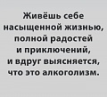 Нажмите на изображение для увеличения
Название: 1C2A96CE-A71A-4EA7-BB1D-1B1E9B524CAF.jpeg
Просмотров: 576
Размер:	54.7 Кб
ID:	2903508