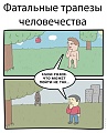 Нажмите на изображение для увеличения
Название: 48F4DBBB-7AFF-4B5F-A1F9-79C6381BB588.jpeg
Просмотров: 574
Размер:	77.8 Кб
ID:	2903509