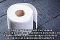 Нажмите на изображение для увеличения
Название: 7.jpg
Просмотров: 532
Размер:	74.4 Кб
ID:	2903949