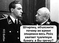 Нажмите на изображение для увеличения
Название: 3C21D7A6-EBFD-4D7F-853E-7C46AA9FE439.jpeg
Просмотров: 600
Размер:	50.4 Кб
ID:	2904899