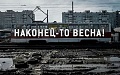 Нажмите на изображение для увеличения
Название: 347BA704-7DD6-48D2-87E1-CE1B0B897594.jpeg
Просмотров: 659
Размер:	90.5 Кб
ID:	2904900