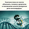 Нажмите на изображение для увеличения
Название: 43E33673-8354-4508-A3F5-652D40018073.jpeg
Просмотров: 564
Размер:	135.7 Кб
ID:	2904902