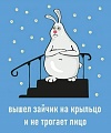 Нажмите на изображение для увеличения
Название: 2C0B90FE-E5E1-4018-B372-B37D309F078C.jpeg
Просмотров: 577
Размер:	61.7 Кб
ID:	2904903