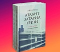 Нажмите на изображение для увеличения
Название: DE36662E-85D4-4D1A-9BE7-720B22D22F8E.jpeg
Просмотров: 529
Размер:	61.7 Кб
ID:	2905802