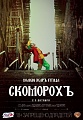 Нажмите на изображение для увеличения
Название: 1344971F-EE48-4D3B-AF35-1CA6DF82DC3B.jpeg
Просмотров: 580
Размер:	152.3 Кб
ID:	2906595