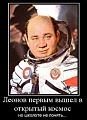 Нажмите на изображение для увеличения
Название: D215A299-8003-4B6F-8567-4917CC6C35AE.jpeg
Просмотров: 601
Размер:	41.8 Кб
ID:	2906601