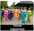Нажмите на изображение для увеличения
Название: 8CA7C9ED-4A2F-4065-BEBD-ACBAD69EE136.png
Просмотров: 595
Размер:	368.6 Кб
ID:	2906605